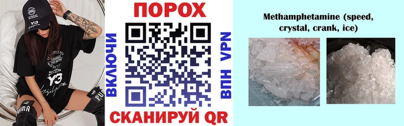 Amphetamine Premium Алапаевск