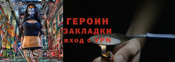 мдпв Тутаев