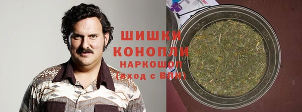 mdma Тында