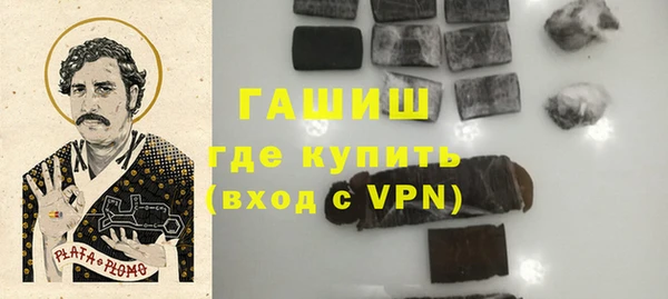 мдпв Тутаев