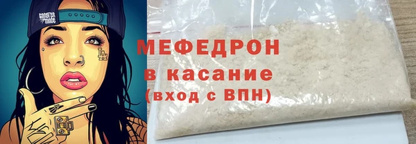 мдпв Тутаев