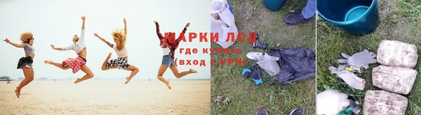 a pvp Туринск