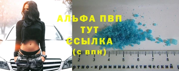 mdma Тында