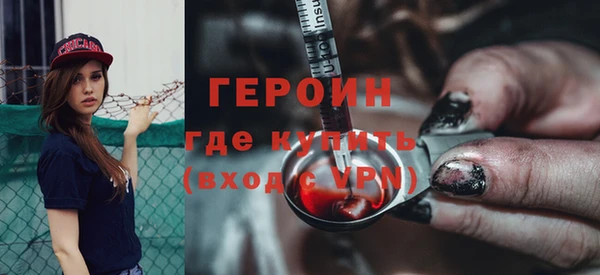 крисы Тихвин