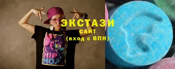 синтетический гашиш Тихорецк