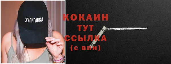 mdma Тында