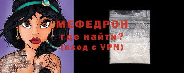 мдпв Тутаев