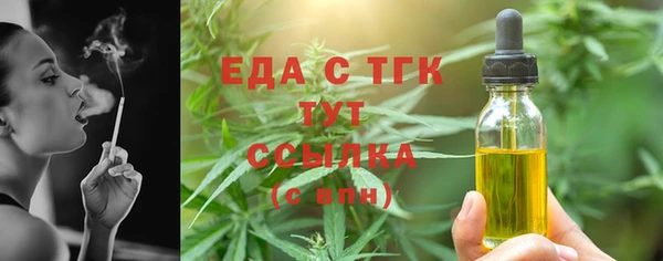 a pvp Туринск