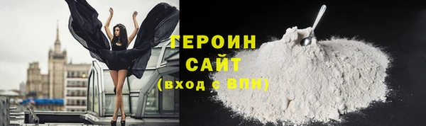 крисы Тихвин