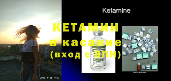 крисы Тихвин