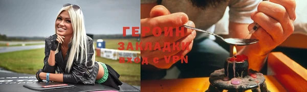 крисы Тихвин