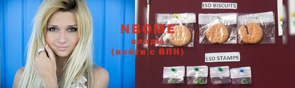 a pvp Туринск