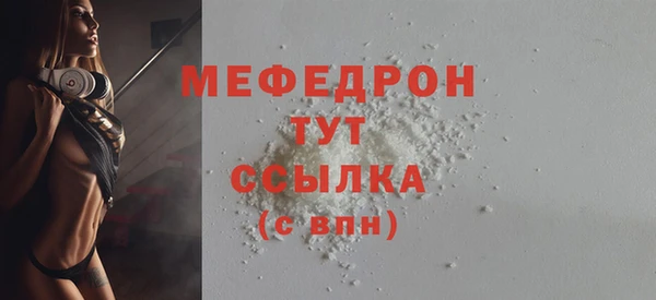 мдпв Тутаев