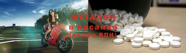 крисы Тихвин