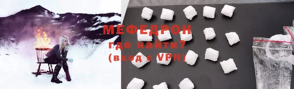 синтетический гашиш Тихорецк