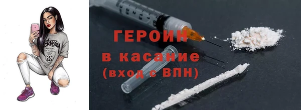 синтетический гашиш Тихорецк