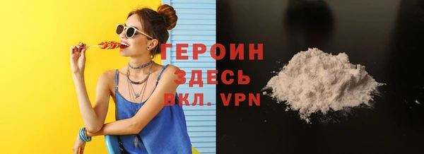 крисы Тихвин