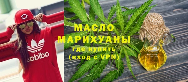 синтетический гашиш Тихорецк
