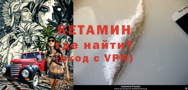 крисы Тихвин