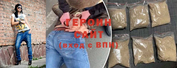 каннабис Тобольск