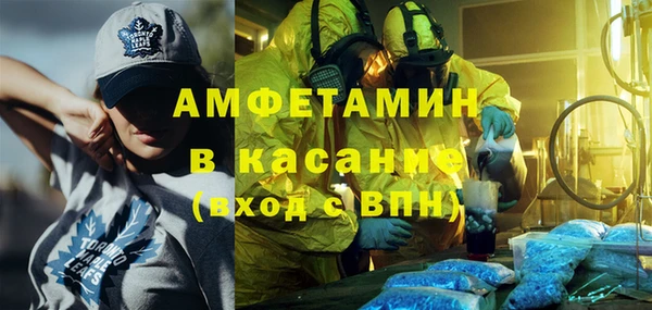 a pvp Туринск