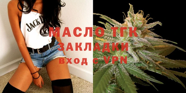a pvp Туринск