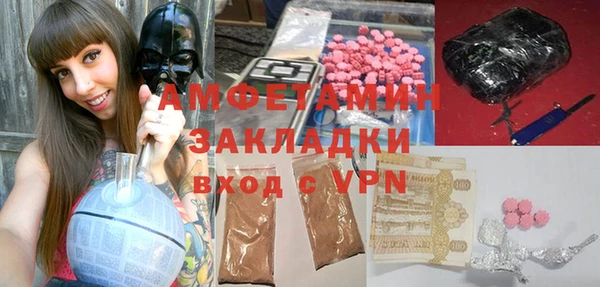 крисы Тихвин