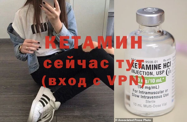 каннабис Тобольск