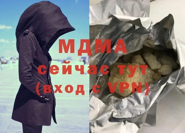 крисы Тихвин