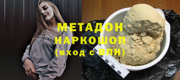 a pvp Туринск