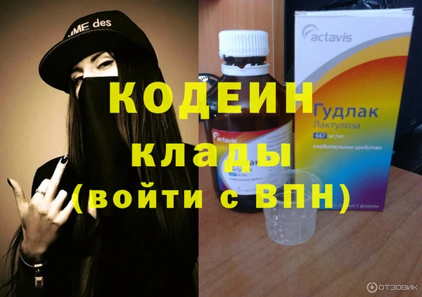mdma Тында