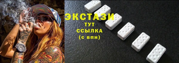 синтетический гашиш Тихорецк