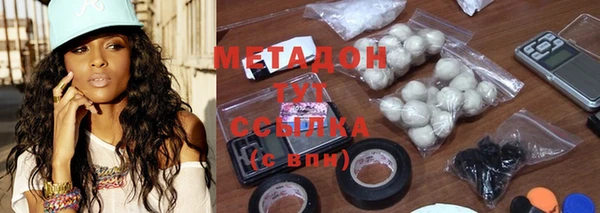 a pvp Туринск
