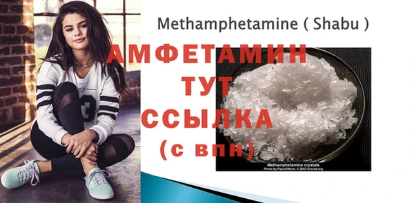 mdma Тында