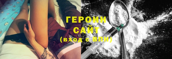 крисы Тихвин