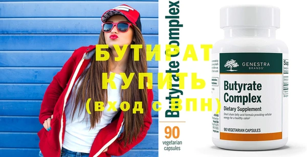 mdma Тында