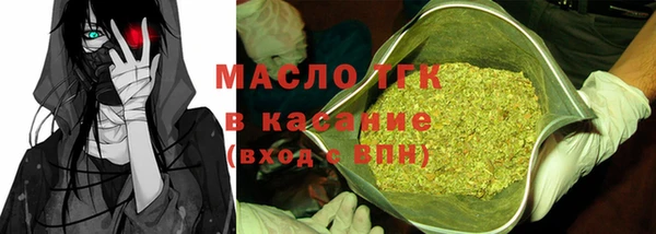 mdma Тында