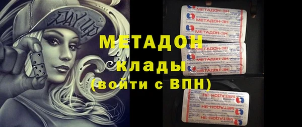 синтетический гашиш Тихорецк