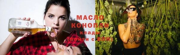 мдпв Тутаев