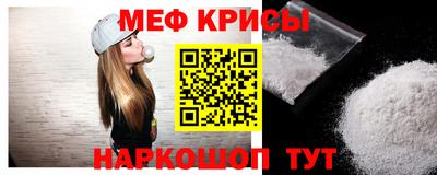 герыч Изобильный