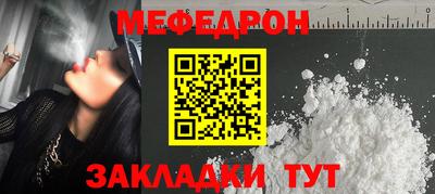 дурь Ирбит