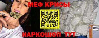 герыч Изобильный