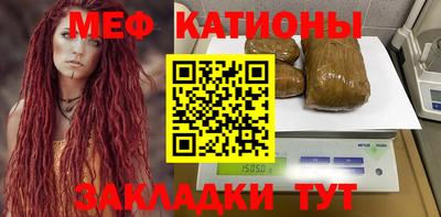 герыч Изобильный