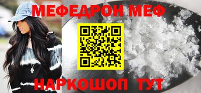 герыч Ипатово