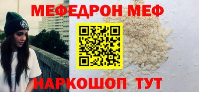 ECSTASY Первоуральск