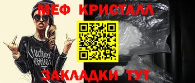 герыч Изобильный