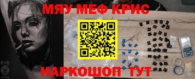 дурь Ирбит
