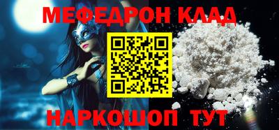 дурь Ирбит