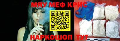 герыч Ипатово