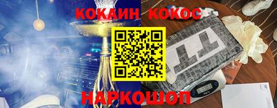 герыч Ипатово